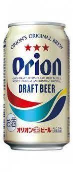 Orion Draft Beer 6pk Cans (6 pack 12oz cans) (6 pack 12oz cans)