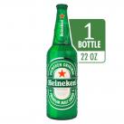 Heineken Brewery - Premium Lager Beer 2022 (222)